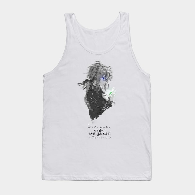 Little thing Tank Top by stingi